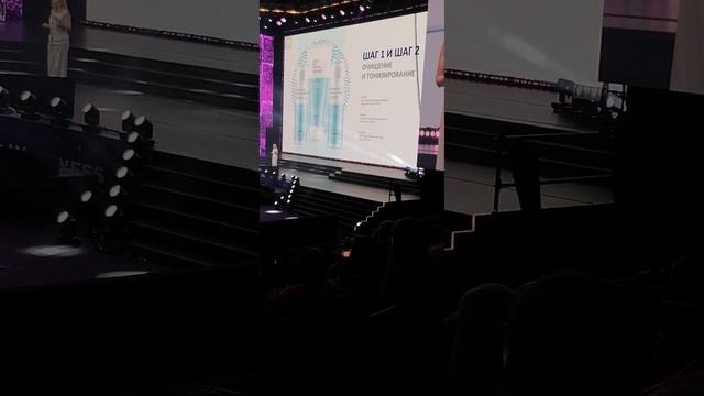 ОБНОВЛЁННАЯ ЛИНЕЙКА EXPERALTA BIOMELLE смотреть онлайн