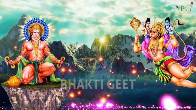 Hanuman Katha || श्री हनुमान कथा || Rakesh Kala || Hanuman Bhajan || Chamatkari Hanuman Katha 2023 смотреть онлайн