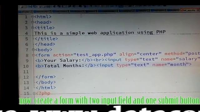 How to create a simple web application using PHP смотреть онлайн