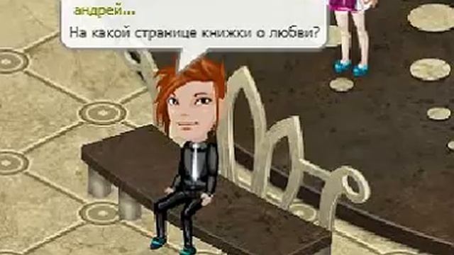 Аватария , Клип " Так выпала карта " ( ВРЕМЯ И СТЕКЛО ) смотреть онлайн