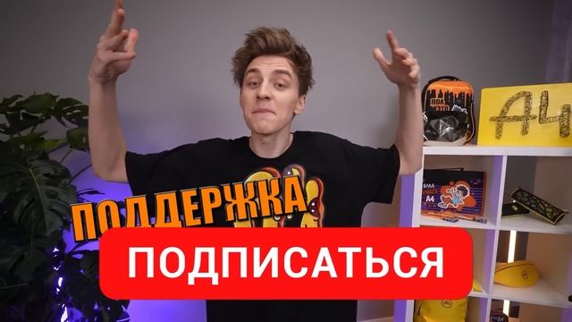 ЧИПСЫ А4 и КУКУРУЗНЫЕ ПАЛОЧКИ ! *LAVA LAVA* смотреть онлайн