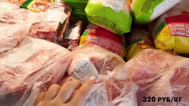 ЗАКУПКА ПРОДУКТОВ С ЦЕНАМИ?Мама готовит?Заготовки ❄️Покупки для дома?Мясной пирог?Семейная прогулка смотреть онлайн