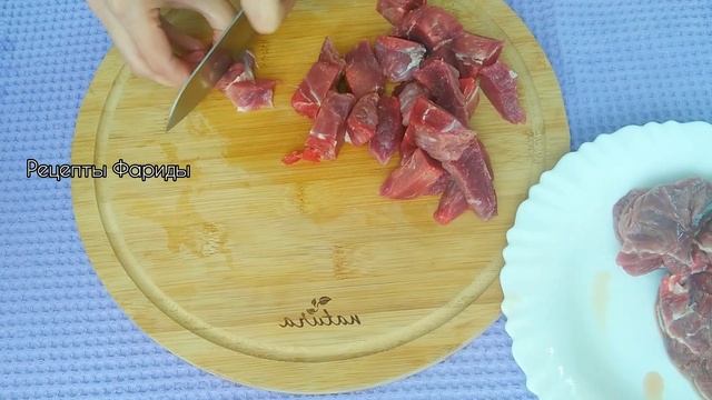 Этот рецепт побьёт все рекорды на вашей кухне. За уши не оттащишь. Сытный ужин на всю семью.