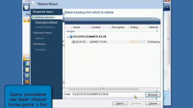 Инструкция по установке windows xp lex sp3 rus exclusive dvd edition final 2009 смотреть онлайн