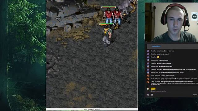 Java игр Стрим #4 (Stalker Mobile) смотреть онлайн