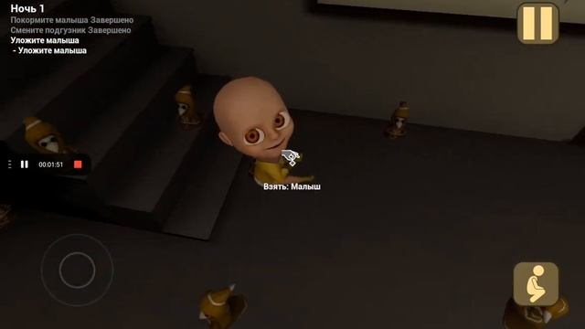 секрет игры The baby in Yellow смотреть онлайн