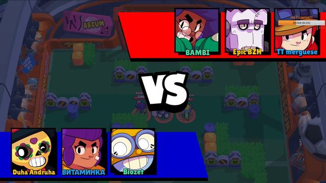 ОПА СТРИМ по БРАВЛ СТАРС. ИГРА 3 НА 3.И немного ШД. Brawl Stars STREAM. смотреть онлайн