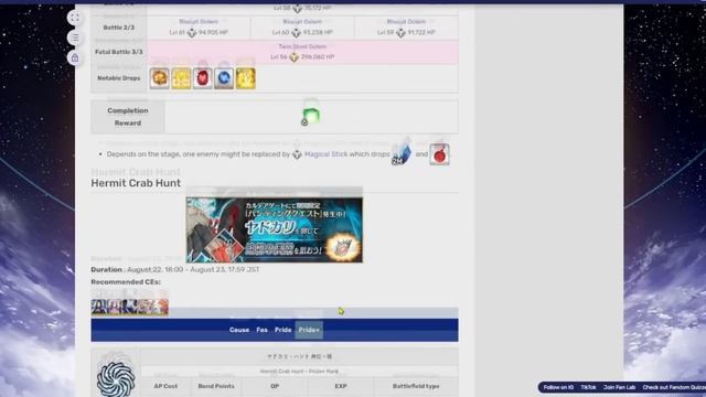 Nero Fest MIGHT Get Delayed (Fate/Grand Order) смотреть онлайн