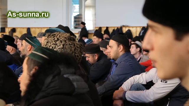 "О братстве в Исламе". Ахмад-хаджи Кахаев [As-sunna.ru] смотреть онлайн