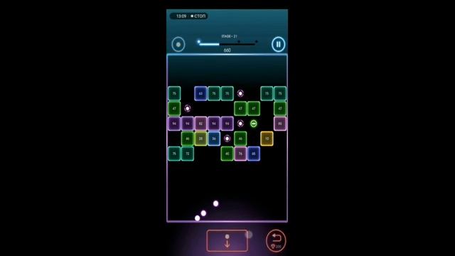 Brick Breaker level 21 смотреть онлайн