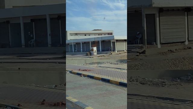 Мой первый день в Египте смотреть онлайн