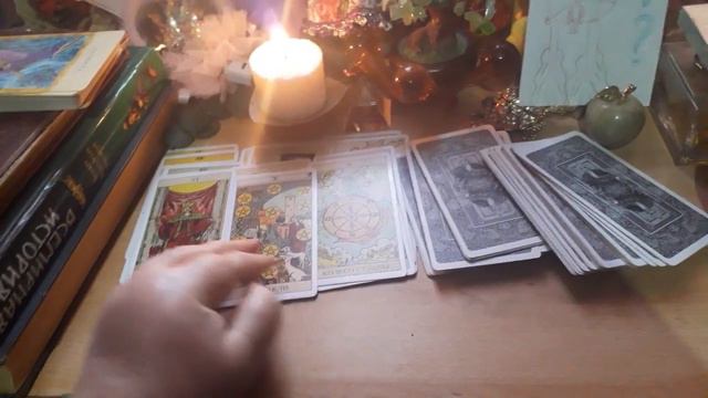 ЧТО С ВАМИ ПРОИСХОДИТ И ИЗ ЗА КОГО?☀️🌖🌜 смотреть онлайн