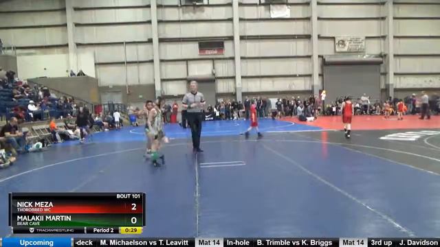 10U 67 Nick Meza Thorobred WC Vs Malakii Martin Bear Cave смотреть онлайн