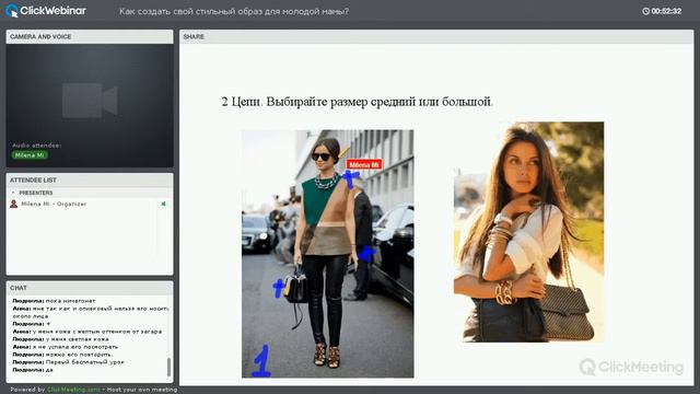 Модные тренды сезона лето 2015. смотреть онлайн