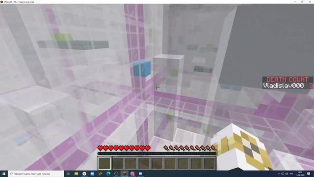 Майнкрафт карта Parkour Cubes часть 2 смотреть онлайн