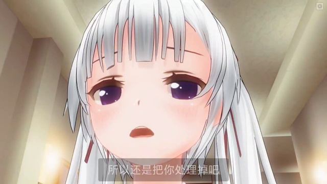 Giantess Maid Crush 1