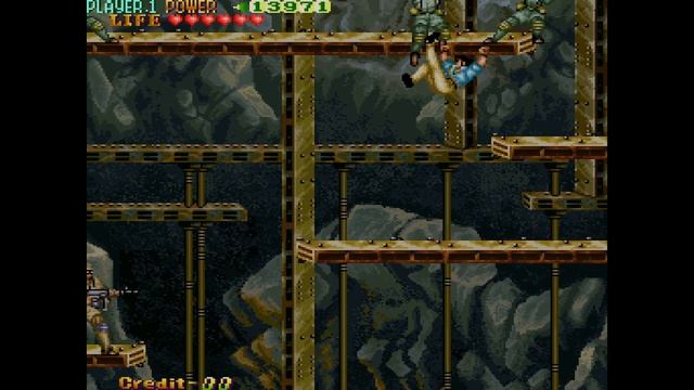 The Cliffhanger: Edward Randy (Arcade)
