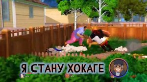 Девушка Переродилась в Теле Саске Учихи После Резни | Альтернативный сюжет Наруто | Часть 1