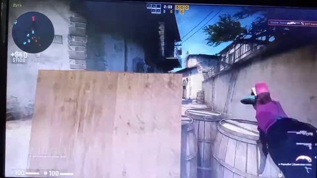 МУККА А у меня во дворе ходит девочка с каре (GS:GO) смотреть онлайн