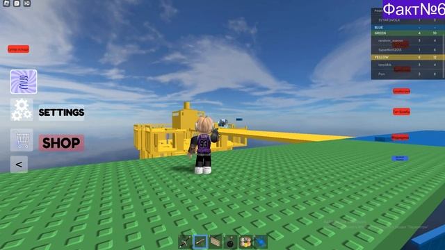 Несколько интересных фактов о роблоксе которых вы не знали|Roblox смотреть онлайн