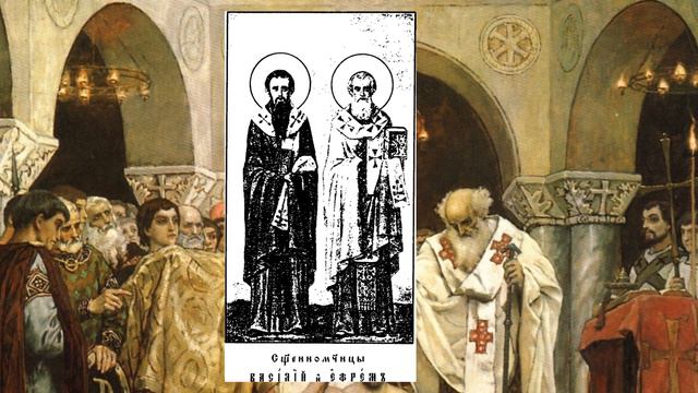 Священномученики,в Херсоне епископстовавшие смотреть онлайн