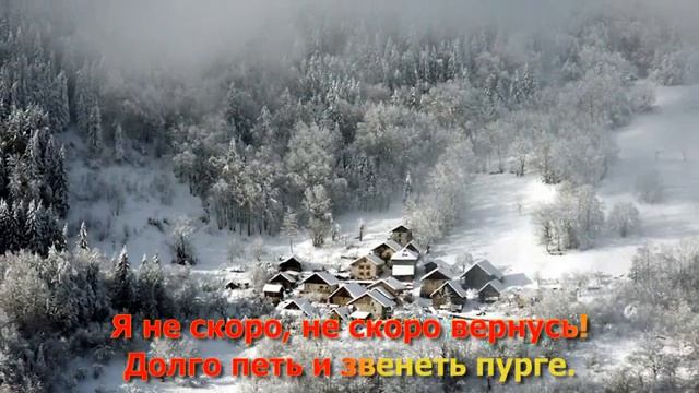 "Старый клён" Коренблит. Караоке. Пр-т "Экология русского языка: синтез слова и музыки" для инофоно смотреть онлайн
