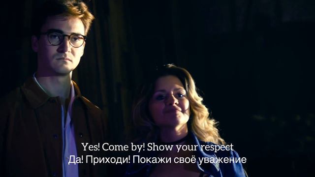 Сцена из фильма «Вина» («Culpa”) смотреть онлайн