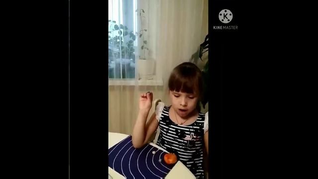 Иванова Екатерина «Космос глазами детей», воспитатель Ерина О.В смотреть онлайн