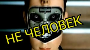 Терминатор - нарезка лучших моментов. Все части за 2 минуты