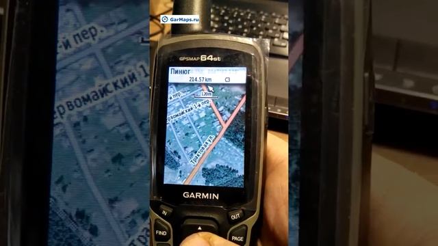 Garmin 64st. Комплект карт - Спутник 2.0 + Генштаб смотреть онлайн