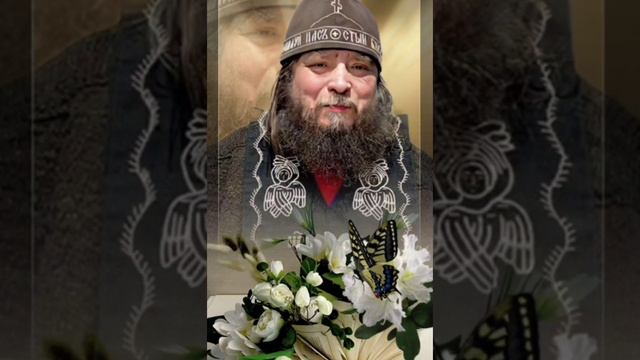 "Чтобы Господь на нас не разгневался... "- из книги про Донецкого старца Зосиму. смотреть онлайн