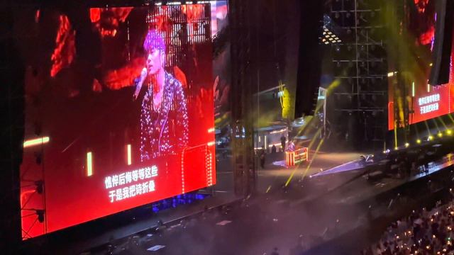 Jay Chou Carnival World Tour (Malaysia) 2023 - Broken Chords | Weep, Spirit in Pieces смотреть онлайн