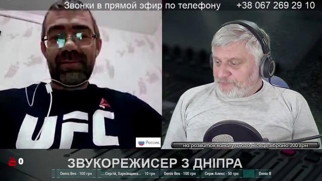 я бы не уважал бы если бы они это не сделали смотреть онлайн
