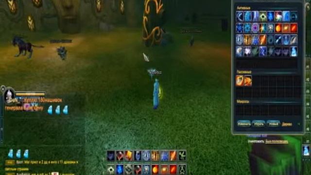 Perfect World (PW) - Гайд на приста