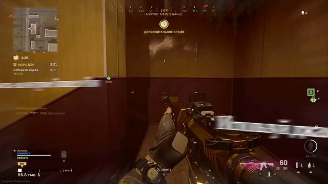 НОВАЯ МЕТА СБОРКА НА SYKOV AKIMBO! НОВЫЙ ПИСТОЛЕТ WARZONE СЫКОВ КАК ОТКРЫТЬ? ВАРЗОН MODERN WARFARE