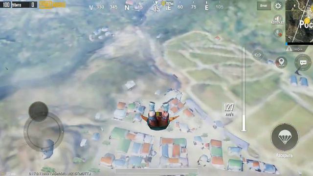 *PUBG MOBILE Как всегда не везёт* смотреть онлайн