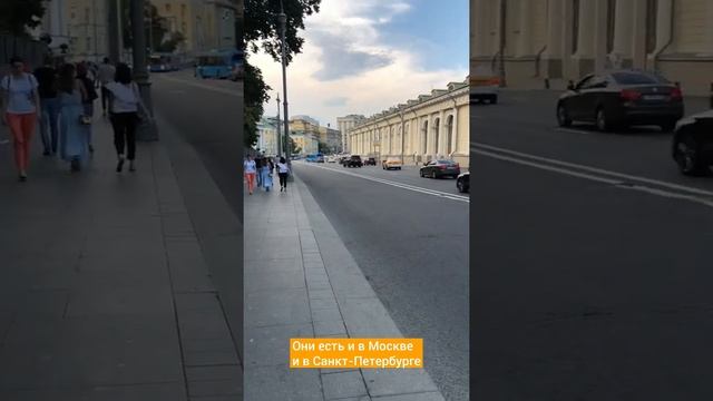 Обзор на квест-экскурсию 