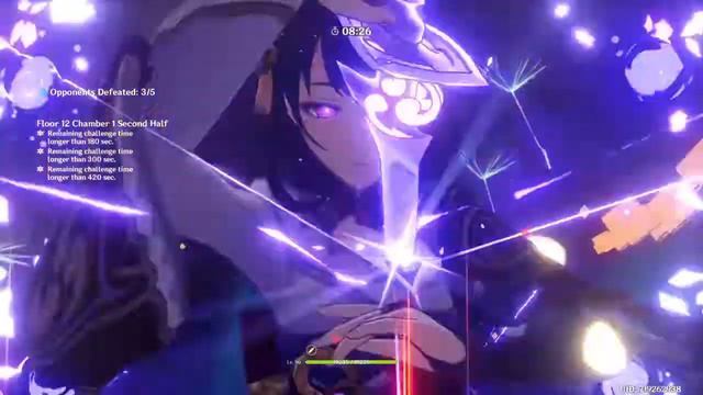 berserk Noelley! смотреть онлайн