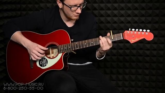 FENDER SONORAN SCE - электроакустика с грифом как у стратокастера смотреть онлайн
