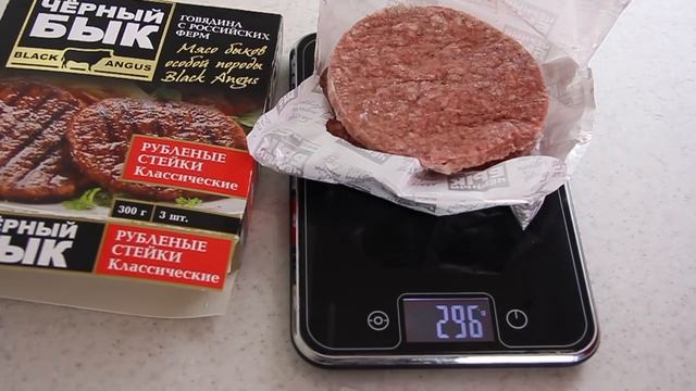 Рубленные стейки из Black Angus (Талосто) ★ Жертва маркетинга (Выпуск 32) смотреть онлайн
