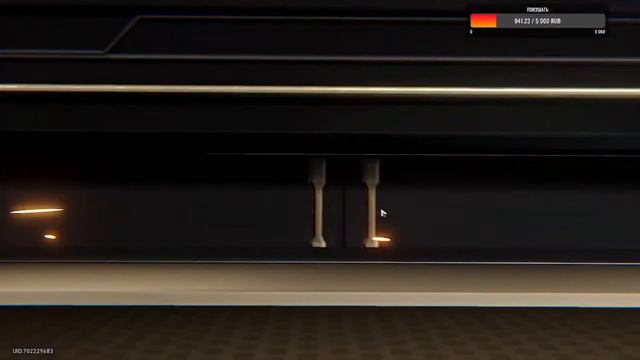 Honkai Star Rail призывы со Стрима на Генерала смотреть онлайн