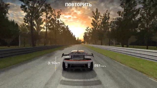 Состязание гонок на время на Porsche Mission R - Real Racing 3