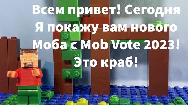 LEGO Minecarft: Hallowen 2023, СБОРНИК АНИМАЦИЙ Сентябрь - Октябрь + НОВЫЙ ВЫПУСК! смотреть онлайн