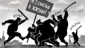 DJ Groove - Cчастье есть