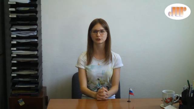 Содержание Конституции смотреть онлайн