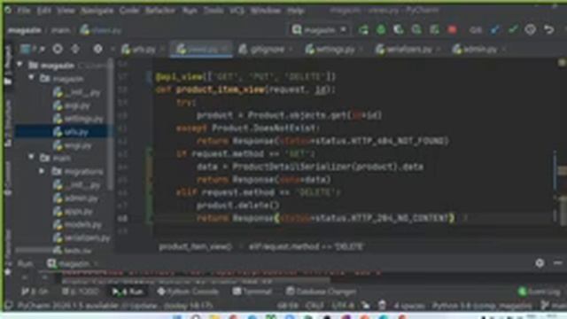Python 503 смотреть онлайн