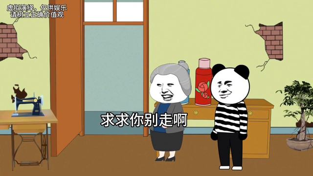 一场孩子满月酒引发家庭矛盾！满月酒姐姐竟然只随200，原来是记恨之前的事！【小涛情感故事】 смотреть онлайн