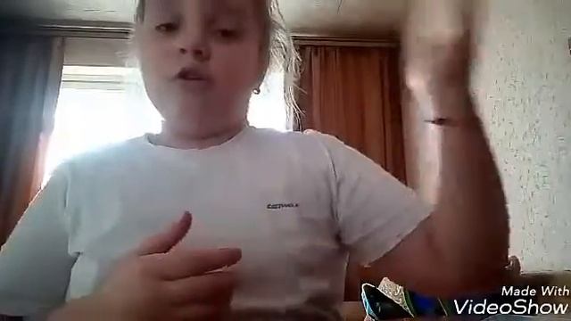 Как я делаю домашнее задание.✌✌ смотреть онлайн