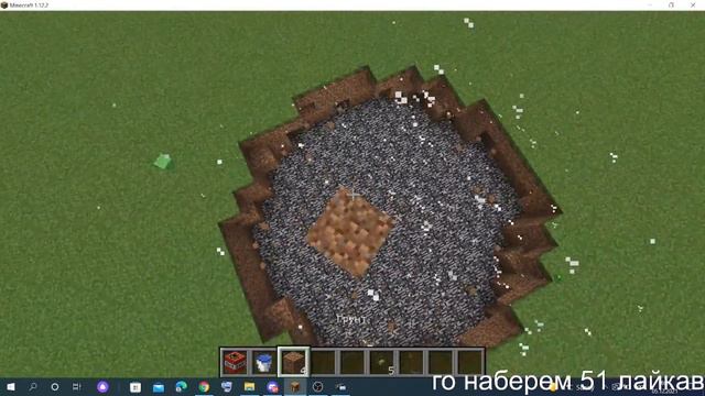 мем думаю ето смотреть онлайн