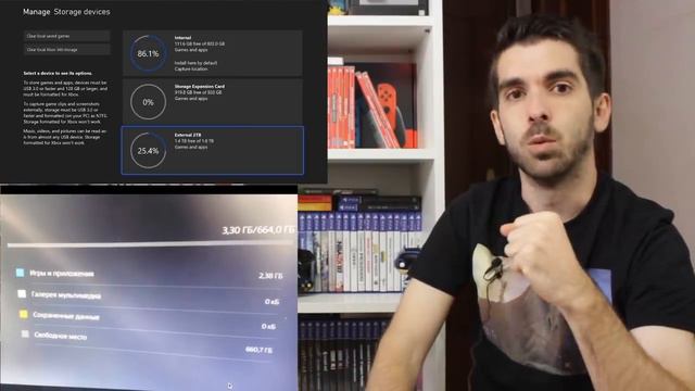 🎮 PlayStation 5 tendría solo 660 GB de espacio SSD | Xbox Series X mas de 800 GB | PS5 - Microsoft смотреть онлайн